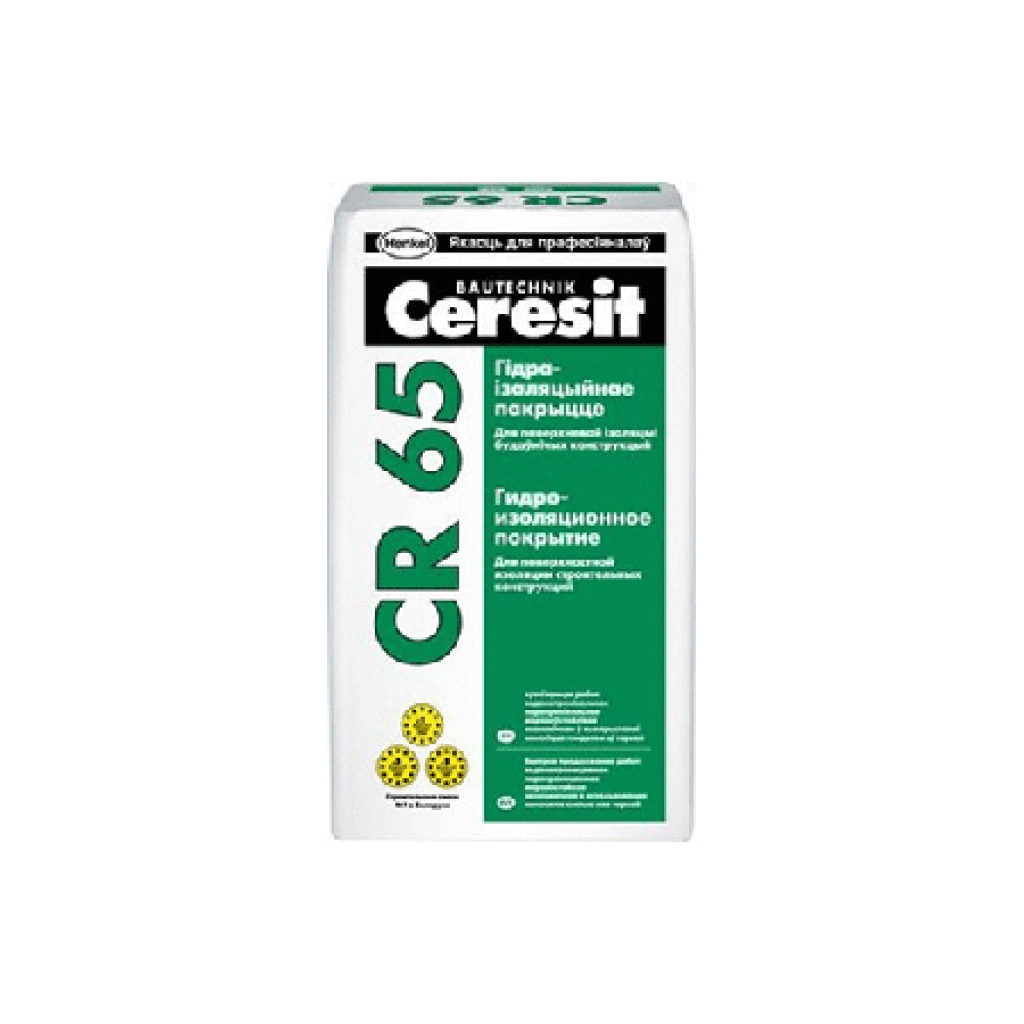 Гидроизоляция ceresit cr. Ceresit CR 65. Нанесение Ceresit CR 65 теркой. Гидроизоляция цементная Ceresit CR 65 сертификат. Гидроизоляция Церезит CR 65 цена.