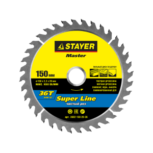 Диск пильный 185х20 мм 40Т STAYER MASTER SUPER LINE