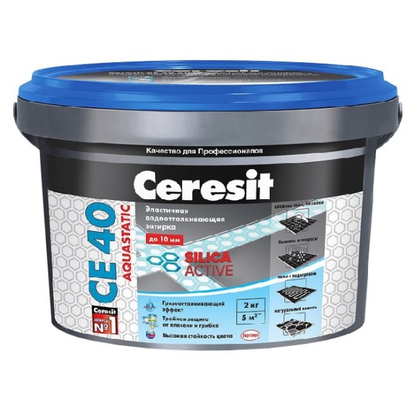 Затирка Графит 16 Церезит (Ceresit) СЕ 40 Aquastatic 2 кг