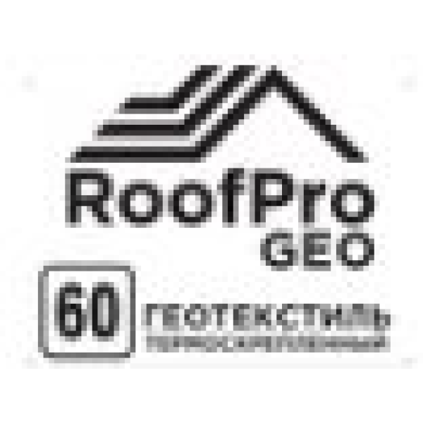Геотекстиль RoofPro П-200 1,6х25м