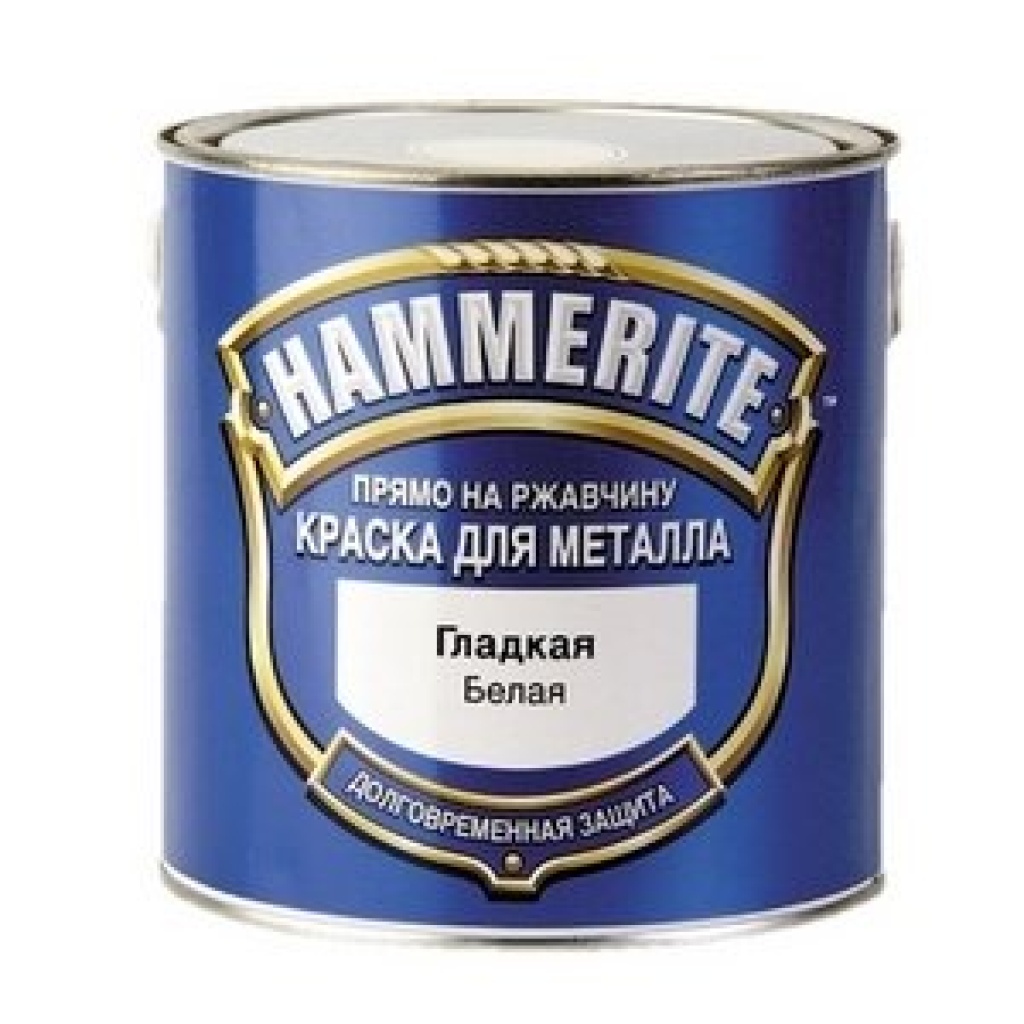 Hammerite 0.75. Хаммерайт краска белая по металлу. Краска Hammerite гладкая серая 2,2 л. Краска по ржавчине Hammerite гладкая белая 5 л. Краска Хаммерайт по металлу и ржавчине.