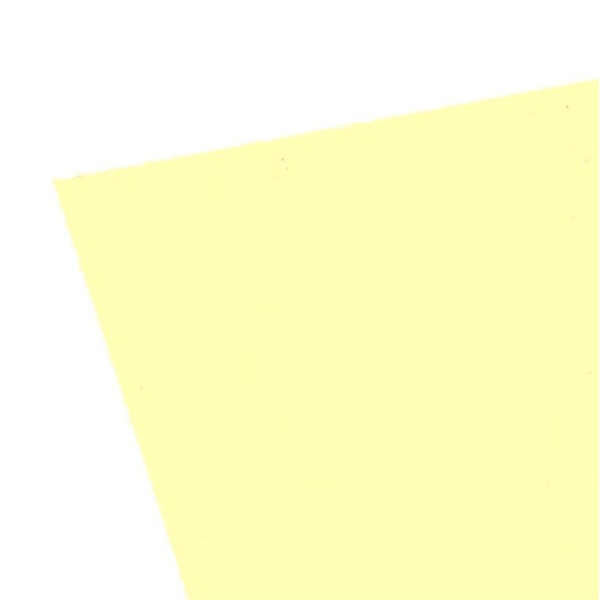 Плита потолочная Армстронг - Retail Board Yellow