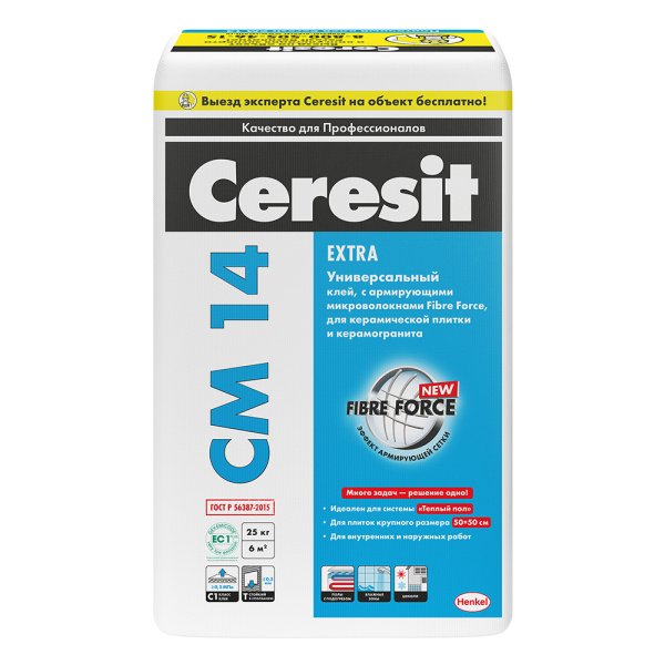 Клей для плитки Ceresit СМ 14 Extra 25 кг
