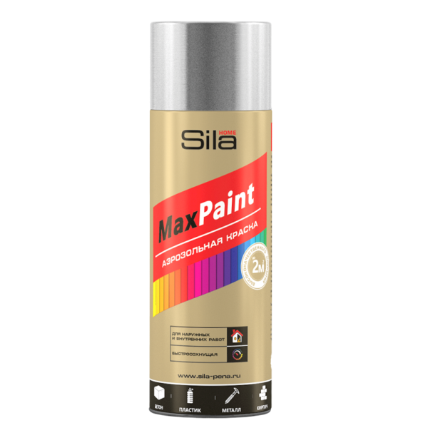 Краска аэрозольная, быстросохнущая SILA HOME MAX PAINT, серебрянный металлик, 520 мл