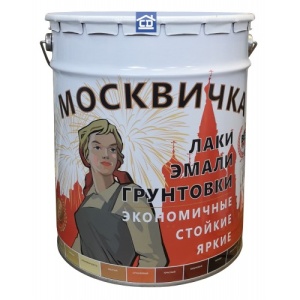 Грунт-эмаль 3 в 1 серая Москвичка 20 кг