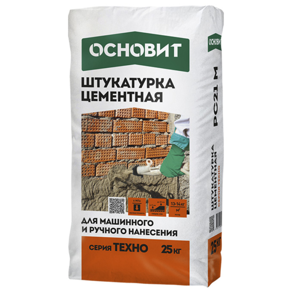 Смеси для стен. Штукатурка Основит цементная pc21 m, 25 кг. Основит РС-21m Техно штукатурка цементная 25 кг.