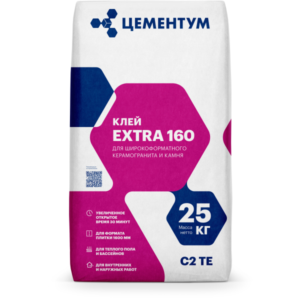 Купить Клей для керамогранита и камня EXTRA 160 (С2 TE)