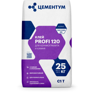 Клей для керамогранита и камня PROFI 120 (С1 T)