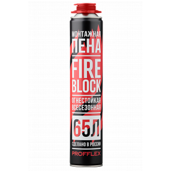 Противопожарная пена PROFFLEX FIRE BLOCK 00225